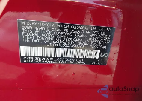 2012 Lexus Es 350 from USA, damaged, VIN JTHBK1EG5C2490893